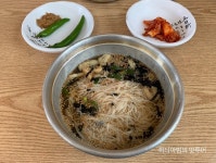 전주 송천동 부송국수 전주천마지구점 - 　다녀왔어요 (전주) - 전주 맛집 전주 송천동 부송국수 전주천마지구점