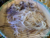 전주 서신동 횟집 해성수산 - 　다녀왔어요 (전주) - 전주 맛집 전주 서신동 횟집 해성수산