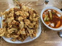 구이 대박 통큰 탕수육 오봉산가든 - 　전 라 도　맛 집 - 전주 맛집 구이 대박 통큰 탕수육 오봉산가든