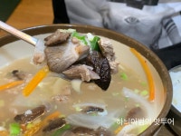 해장으로도 좋은 한우소고기국밥 전주 돌아온떡볶이 - 　다녀왔어요 (전주) - 전주 맛집 해장으로도 좋은 한우소고기국밥 전주 돌아온떡볶이