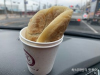 군산 기름 없는 호떡 군산 명물 호떡 중동호떡 - 　전 라 도　맛 집 - 전주 맛집 군산 기름 없는 호떡 군산 명물 호떡 중동호떡