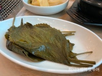 봉동 장어구이 전문점 장어야놀자 - 　전 라 도　맛 집 - 전주 맛집 봉동 장어구이 전문점 장어야놀자