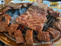 익산 돼지왕갈비 백제갈비 - 　전 라 도　맛 집 - 전주 맛집 익산 돼지왕갈비 백제갈비