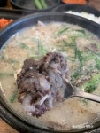 전주 병천순대국밥 담돌순대 - 　다녀왔어요 (전주) - 전주 맛집 전주 병천순대국밥 담돌순대