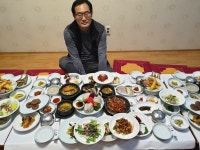 백번집 한정식 - 　다녀왔어요 (전주) - 전주 맛집 백번집 한정식