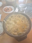 전북유일?고기청국장(송우즉석순두부) - 　다녀왔어요 (전주) - 전주 맛집 전북유일?고기청국장(송우즉석순두부)