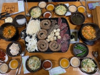 전주 중앙시장 한우곱창 원조황소곱창 - 　다녀왔어요 (전주) - 전주 맛집 전주 중앙시장 한우곱창 원조황소곱창