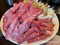 전주 중화산동 백목이버섯샤브전골 장수버섯마을 - 　다녀왔어요 (전주) - 전주 맛집 전주 중화산동 백목이버섯샤브전골 장수버섯마을