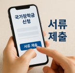 동태탕 동태찌개 - 지식 게시판 - Dr. K 김병현 사랑 모임 동태탕 동태찌개