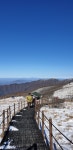 20191208 충북 단양 소백산 - 정기산행 산행사진모음 - 송파 산악회 20191208 충북 단양 소백산