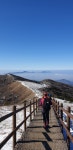 20191208 충북 단양 소백산 - 정기산행 산행사진모음 - 송파 산악회 20191208 충북 단양 소백산