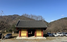 20251128_담양 한국대나무박물관과 용흥사의 산중문답 - 독백&공지... 거문고선녀 20251128_담양 한국대나무박물관과 용흥사의 산중문답