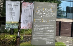 Re: 27일(토)_ 박경리문학공원 관람 후 정선동강끝까지 난생첫차박. - 국내틈새여행&사진외 - 거문고선녀 Re: 27일(토)_ 박경리문학공원 관람 후... 