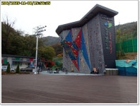 (대구) 앞산자락 ; 큰골-강당골-고산골 주변등로 5차 종합편 (25.12.07) - 산행후기란 - 갈대의산이야기 (대구) 앞산자락 ; 큰골-강당골... 