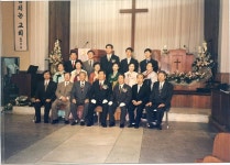 1997년도 사진 - 사이버 역사 자료실 - 의성성광교회 1997년도 사진