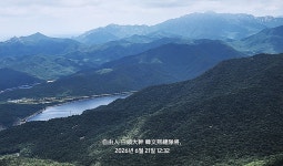 자유인산악회(☎02-834-1777) ＜흑석산＞- korea-200名山-129회- 해남군 소금강 黑石山~휴양림~깃대봉~가학산~태인리 탐사 story-01,