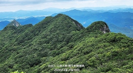 자유인산악회(☎02-834-1777) ＜흑석산＞- korea-200名山-129회- 해남군 소금강 黑石山~휴양림~깃대봉~가학산~태인리 탐사 story-01,