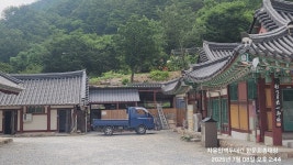 ＜무릉계곡＞- 동해~무릉골~삼화사~학소대~쌍폭~용추폭~신선봉 STORY- 01, - ◐-----기타 사진실 - 자유인산악회(☎02-834-1777) ＜무릉계곡... 