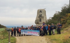 ＜능경봉＞- 동해가 한눈에, 대관령~닭목령 농익은 단풍 숲 백두26기-8회차 Story - 01, - ▷26기 산행기+사진실 - 자유인산악회(☎02-834... 