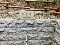 한남정맥 2 - ●- 정구진 - 9정맥 - 산 그리메 걸어보고 담다, - 자유인산악회(☎02-834-1777) 한남정맥 2