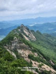 자유인산악회(☎02-834-1777) ＜흑석산＞- korea-200名山-129회- 해남군 소금강 黑石山~휴양림~깃대봉~가학산~태인리 탐사 story-01,