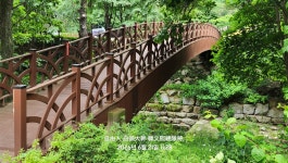 자유인산악회(☎02-834-1777) ＜흑석산＞- korea-200名山-129회- 해남군 소금강 黑石山~휴양림~깃대봉~가학산~태인리 탐사 story-01,