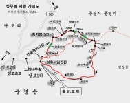 ＜성주봉＞- 경북 문경시 기암 명산~聖主峰 5월 17일 ＜200명산... 신청방 - 자유인산악회(☎02-834-1777) ＜성주봉＞- 경북 문경시 