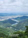 자유인산악회(☎02-834-1777) ＜흑석산＞- korea-200名山-129회- 해남군 소금강 黑石山~휴양림~깃대봉~가학산~태인리 탐사 story-01,