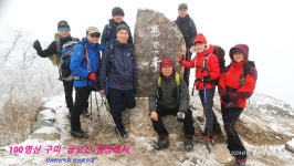 ＜현월봉＞- Korea 100대명산 황금까마귀 금오산+약사암+마애여래불+오형돌탑 명금폭포story- 01, - ●-100대명산 산행기+사진실... 