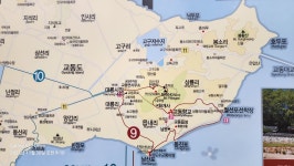 ＜화개산＞- 교동도~교동향교~화개정원~화개산~대룡시장 STORY-01, - ◐-----기타 사진실 - 자유인산악회(☎02-834-1777) ＜화개산... 