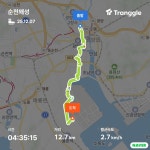 2025마무리 남파랑길51구간 - ♬- 해파랑 770 사진실 - 자유인산악회(☎02-834-1777) 2025마무리 남파랑길51구간