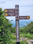 ＜흑석산＞- korea-200名山-129회- 해남군 소금강 黑石山~휴양림~깃대봉~가학산~태인리 탐사 story-01, - ●-100대명산 산행기+사진실... 