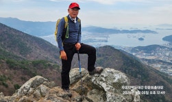 ＜장복산＞- korea-200名山-124회차-진해 조각공원~삼밀사~장복산~덕주봉~안민고개~창원 안민초교 산행story-01, - ●-100대명산 산행기... 
