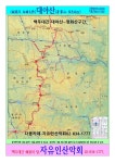 자유인26기 31회차(남진) 대야산~조항산~청화산~눌재 9월 9/10(토무)... (남진) 대야산~조항산~청화산~눌재 9월 9/10(토무) 탐사합니다.﻿