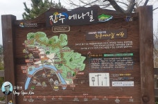 선학산/무명초 - ――······· 삶의♡ 향기실 - 너에게 편지를 선학산/무명초