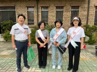 쓰담걷기와 생태환경 영상물 상영 - ◈ 생태 환경 위원회 - 대안성당 열린 카페 쓰담걷기와 생태환경 영상물 상영