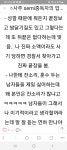 블러그 체험단 후기도 - 명리마당 - 역학동 블러그 체험단 후기도