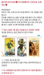 [줌/대면 동시개강] ♥ 유니버셜웨이트 기초반(화, 오후) 개강 ♥ - 역학강의 - 역학동 ﻿[줌/대면 동시개강] ♥ 유니버셜웨이트 기초반(화, 오후)... 