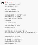 갑진님 마지막으로 경고하는데, - 명리마당 - 역학동 갑진님 마지막으로 경고하는데,