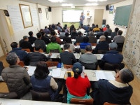 진관역리학회 현장 특강을 7월 26일 일요일 진행할 예정입니다 - 역학장터 - 역학동 진관역리학회 현장 특강을 7월 26일 일요일 진행할 예정입니다