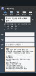 선화설계사무소주 | 가수..결혼과 이혼..보험설계사 - 명리마당 - 역학동 가수..결혼과 이혼..보험설계사