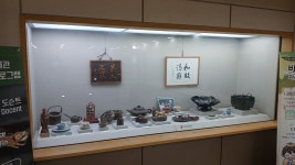 김포 다도박물관 - 2. 차, 다기 이야기 - 초인목(艸人木) 김포 다도박물관