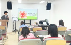 - 공 지!!! - 사랑하는교회 할렐루야!!! 천안 사랑하는교회 주일예배에 최고로 많은 수인 110명이 참석하였습니다.