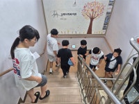 사실 난 부끄러워요ㅎㅎ - 한일장신대학교 나주성 - 공통 게시판 - 김제사회복지관 사실 난 부끄러워요ㅎㅎ - 한일장신대학교 나주성