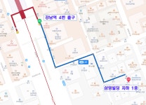 2023년 1월 7일 정모(토)_[드레스코드 : 호피] - 강습/소식 - 라틴파라다이스 - 강남 최고의 살사 동호회 2023년 1월 7일 정모(토)_[드레스코드... 