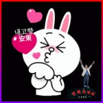 브로콜리의 엄청난 효능 - 건강정보 - 안고17 브로콜리의 엄청난 효능