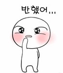 정비니 데뷔 홈런 보셔야죠? - ◐무◑ ‥‥ TWINS 마당 - LG TWINS 최대 팬카페 정비니 데뷔 홈런 보셔야죠?