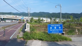 남파랑길 50코스 : 광양 중동근린공원 - 구봉산(473m) 전망대 - 광양터미널 - 산행기 - 조폐 추억 남파랑길 50코스 : 광양 중동근린공원... 