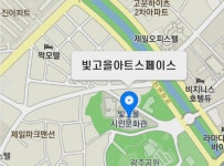 8/15(금) 박강수 콘서트 광주 (502회) 바람 (구동 빛고을아트스페이스)... 8/15(금) 박강수 콘서트 광주 (502회) 바람 (구동 빛고을아트스페이스)