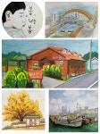 제3회 보령어반아카이빙展 12.04.~12.07. 보령문화의전당 - 보령문화 · 예술정보 - 맥미술 제3회 보령어반아카이빙展 12.04.~12.07.... 